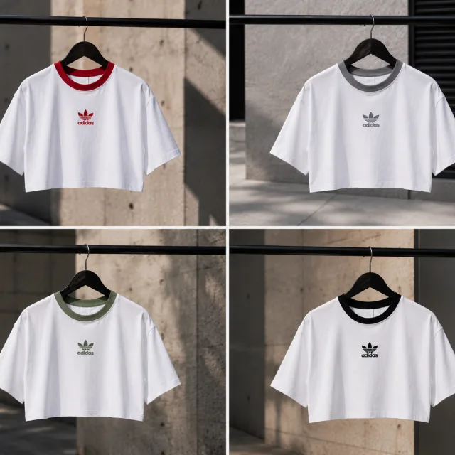 Over Adidas