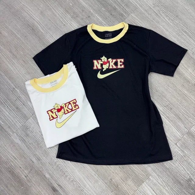 Plus Nike Pooh