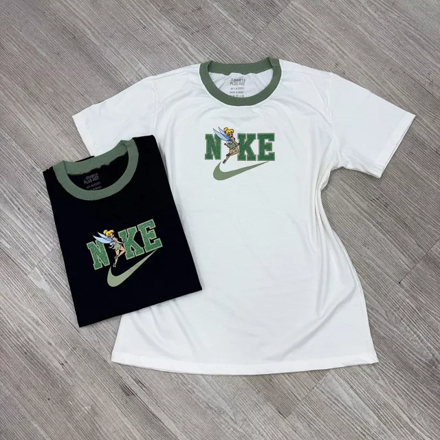 Plus Nike Sininho