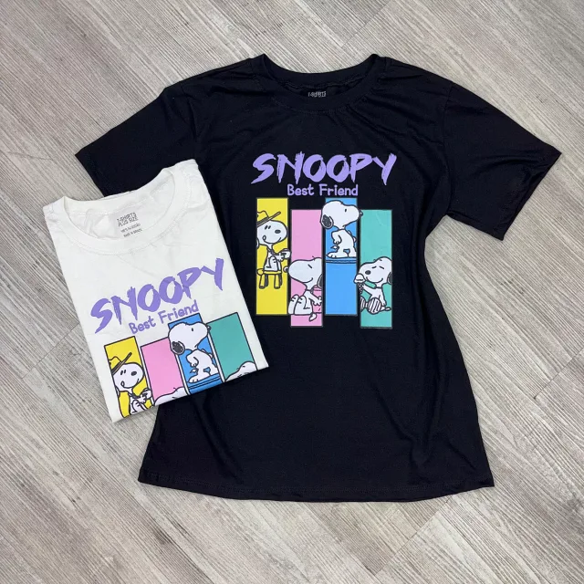 Plus Snoopy Best