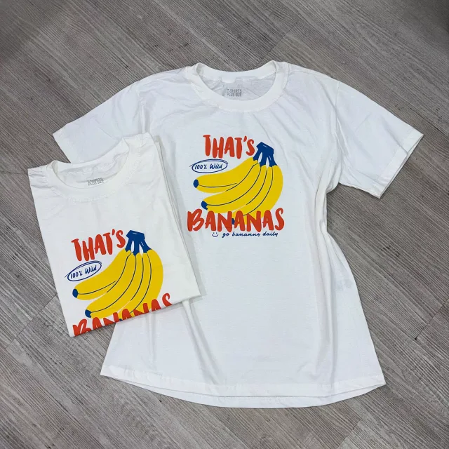 Plus Thats Banana
